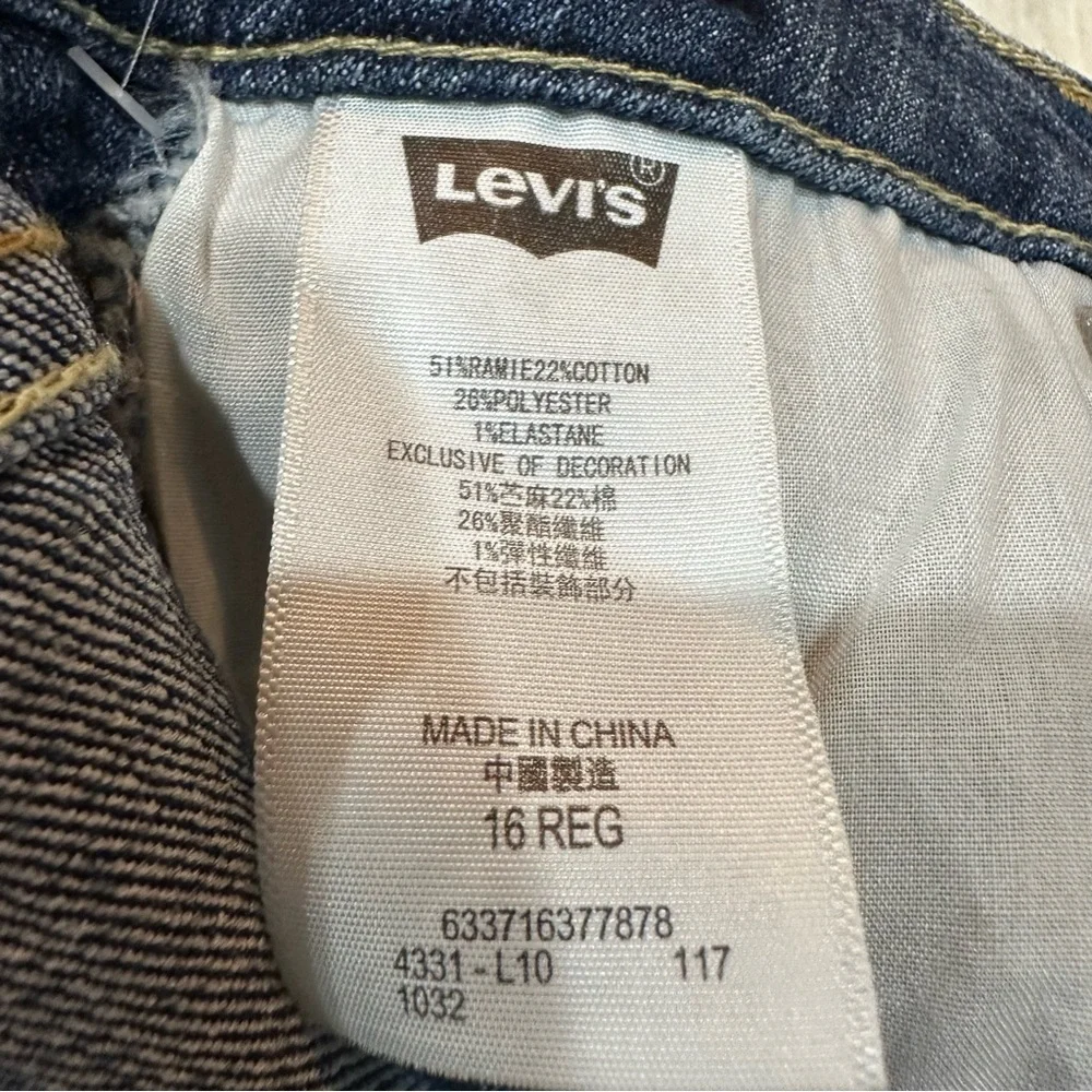 Girl’s Levi’s Jean Shorts
